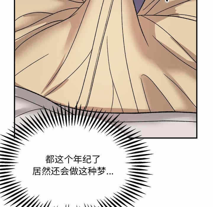 第104张