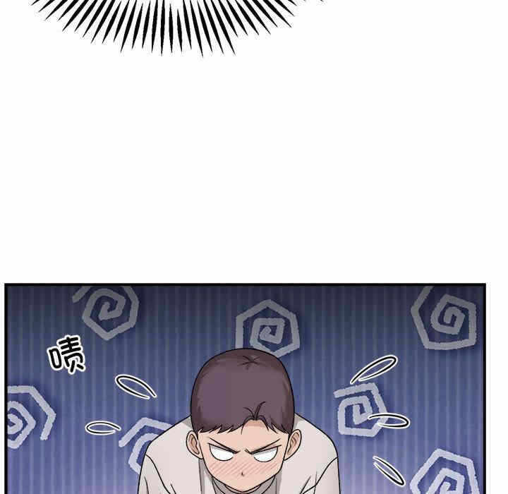 第106张