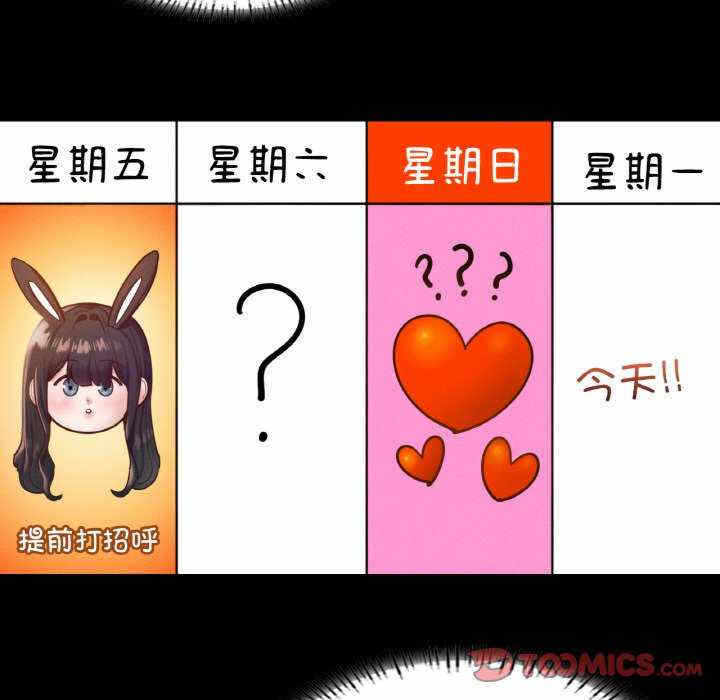 第65张