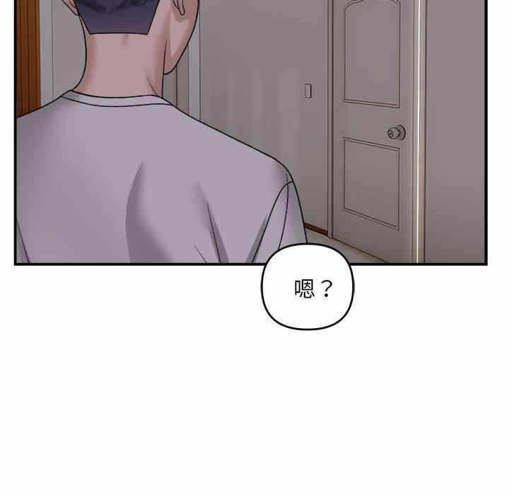 第113张