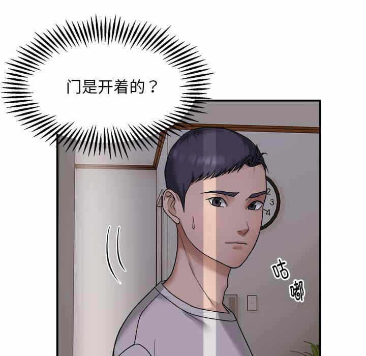 第116张