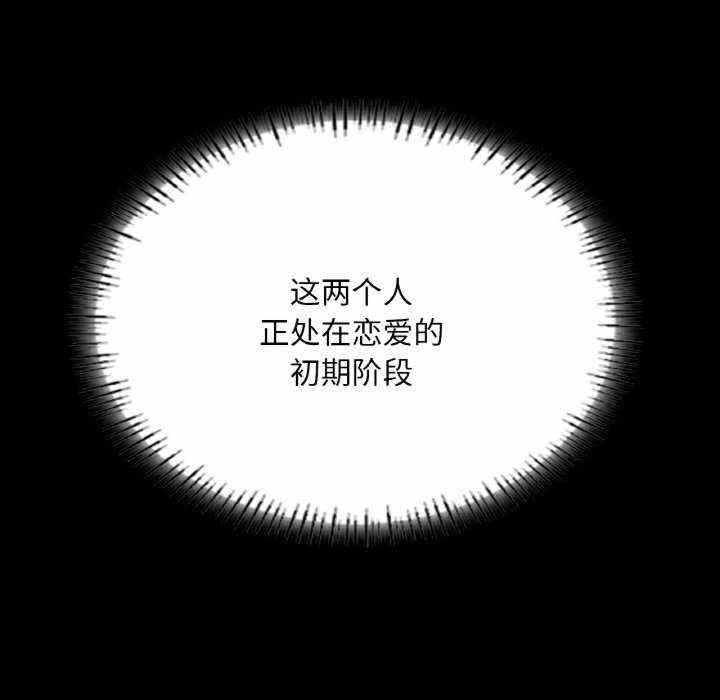 第72张