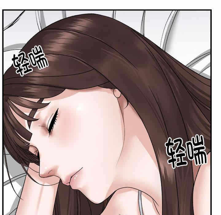 第123张