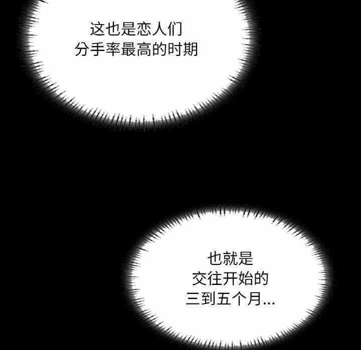 第79张