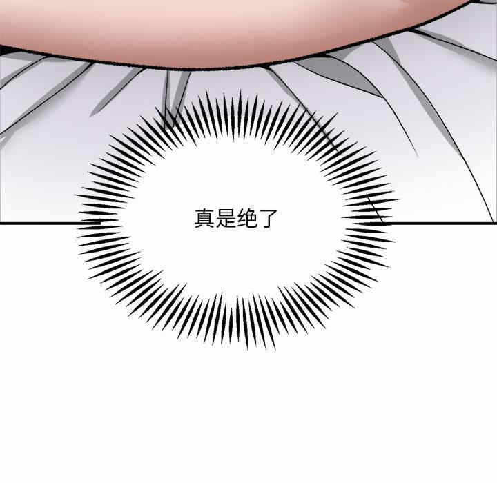第135张