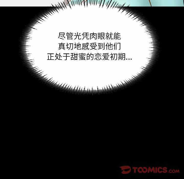 第101张