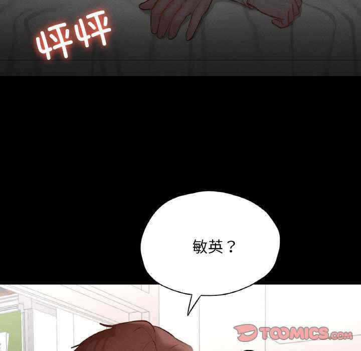 第112张