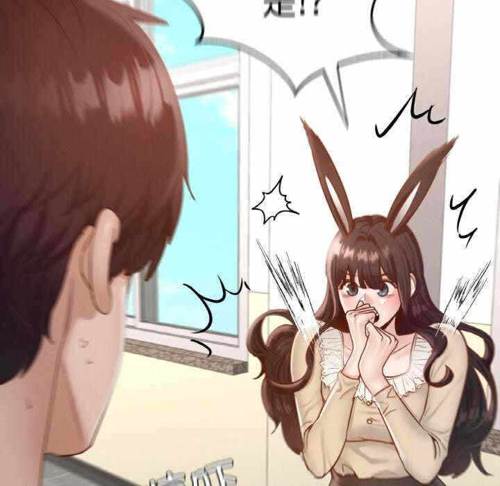 第119张