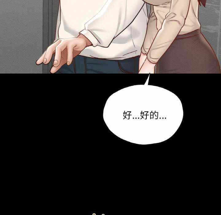 第127张