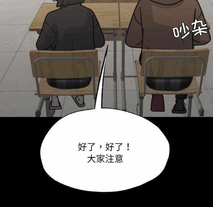 第132张