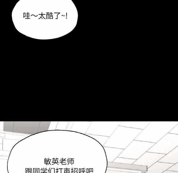 第139张