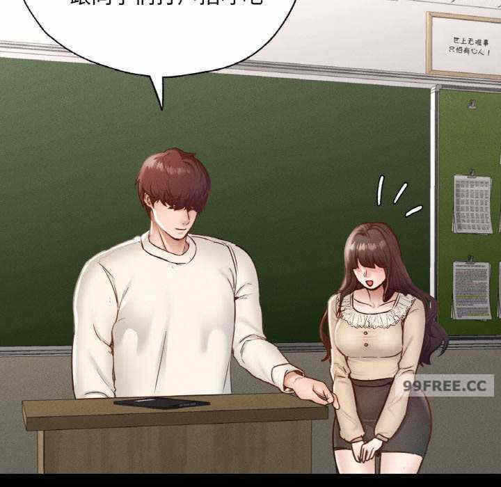 第141张