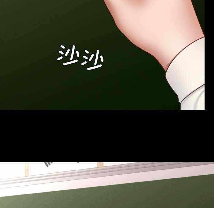 第17张
