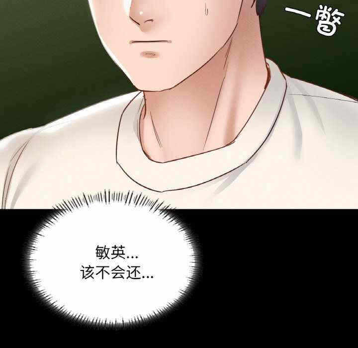 第43张