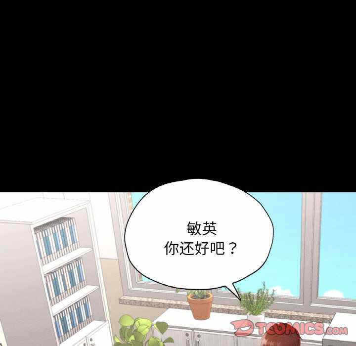 第49张