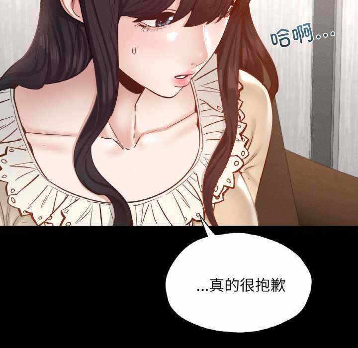 第54张