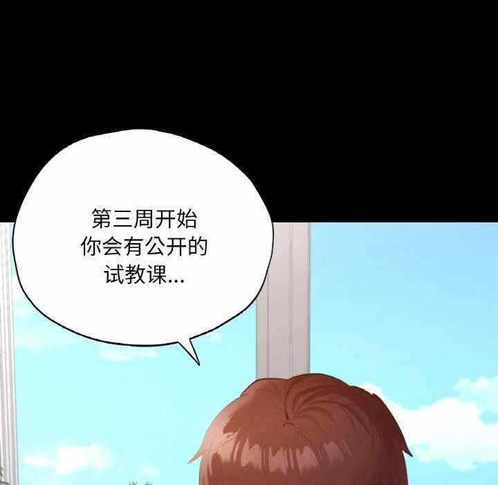 第57张