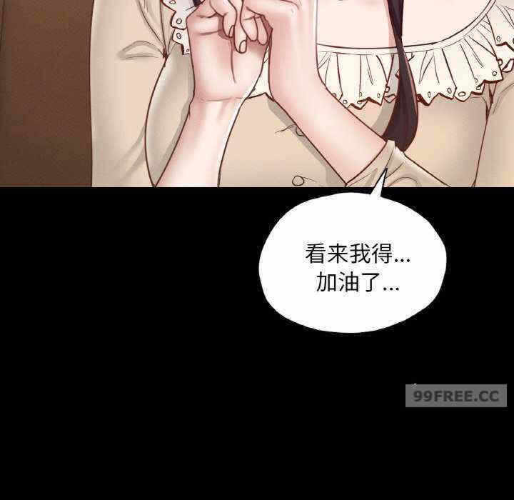 第67张