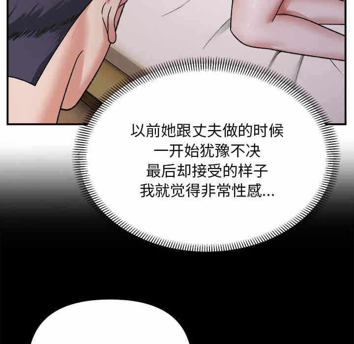 第12张