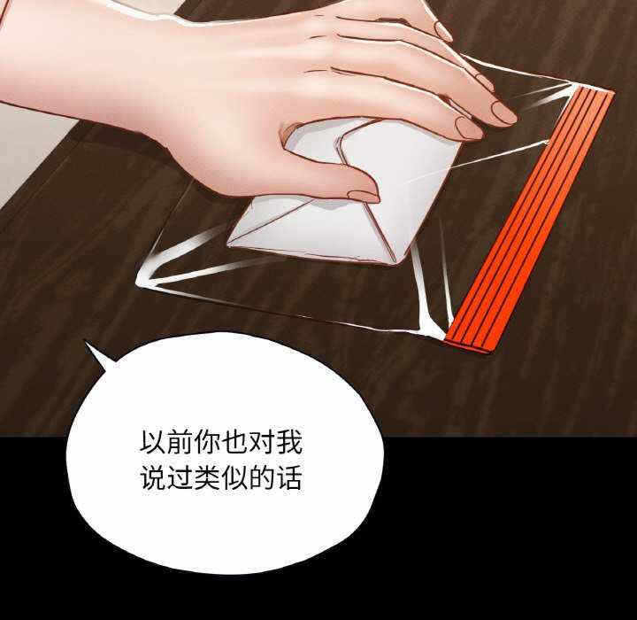 第99张