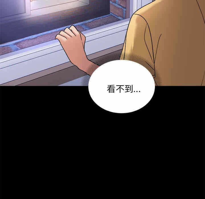 第33张