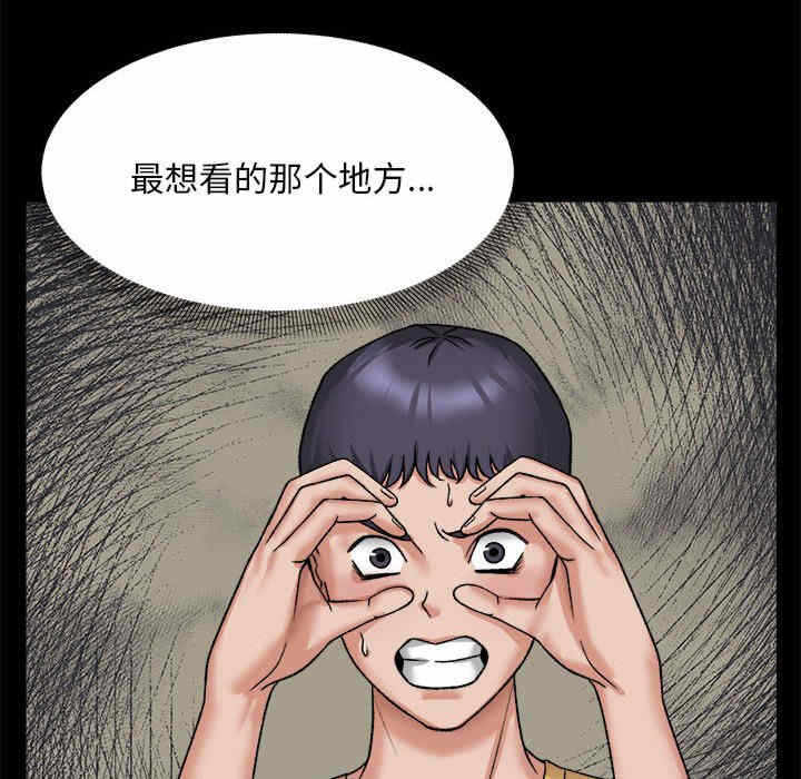 第35张