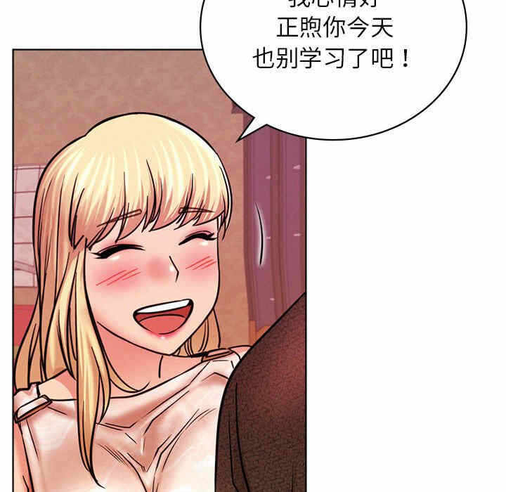 第135张
