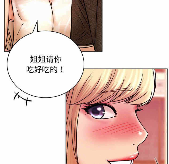 第137张