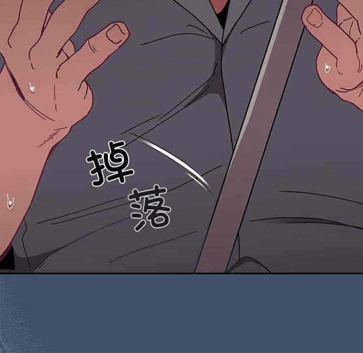 第45张