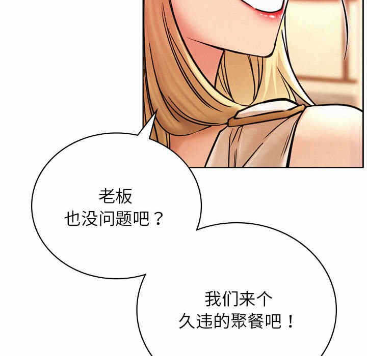 第138张