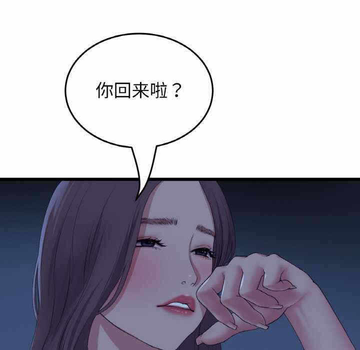 第180张