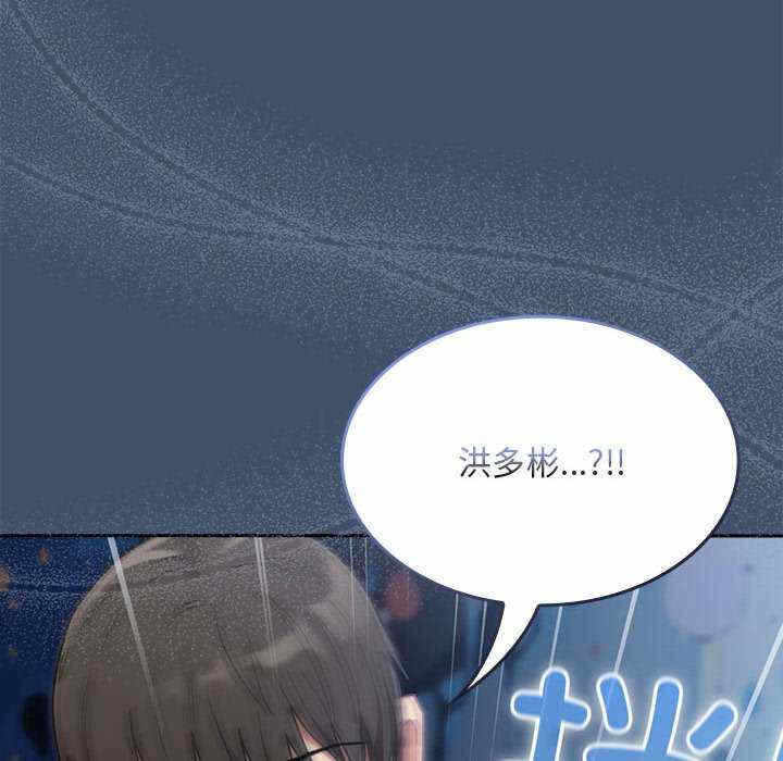 第47张