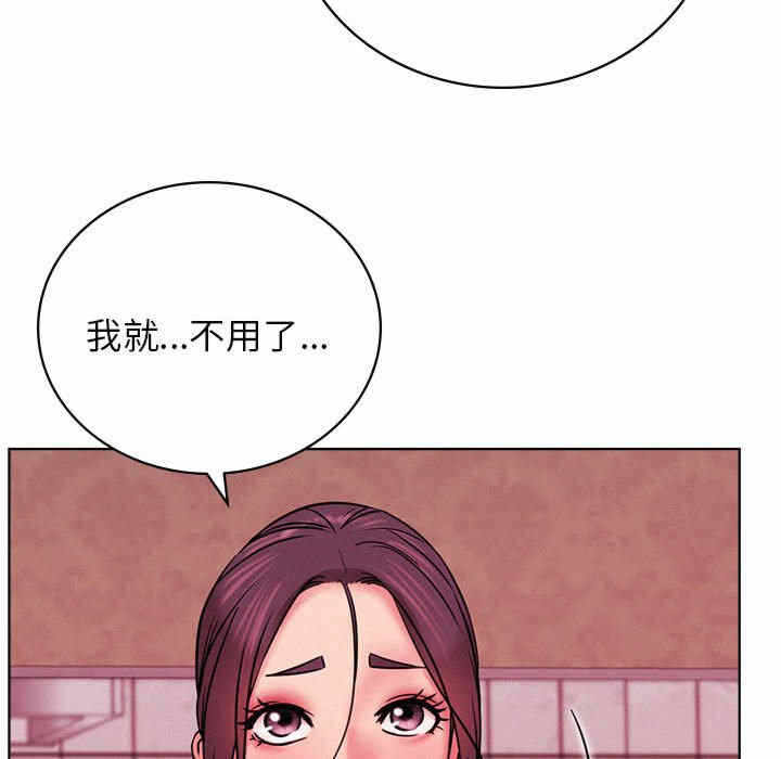 第140张