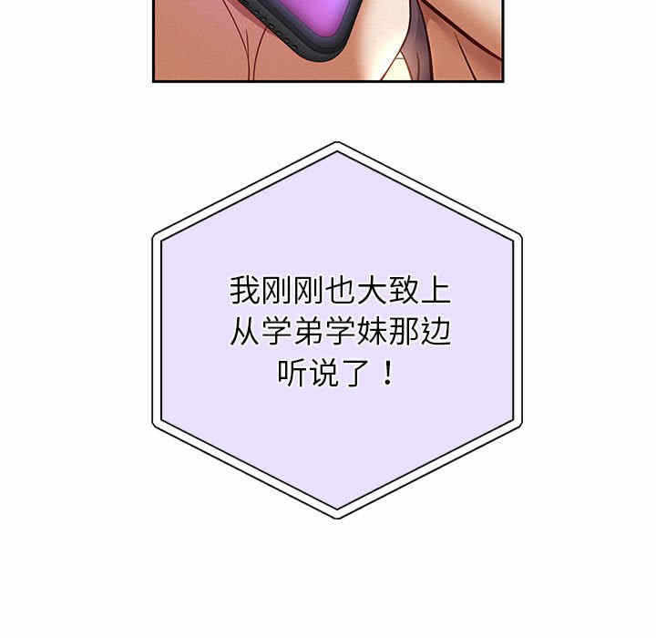 第94张