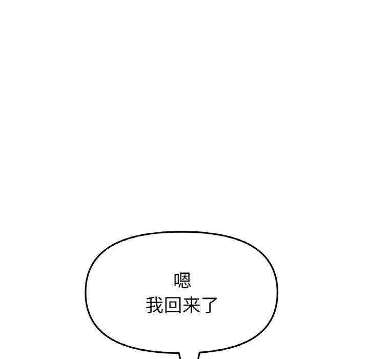 第184张