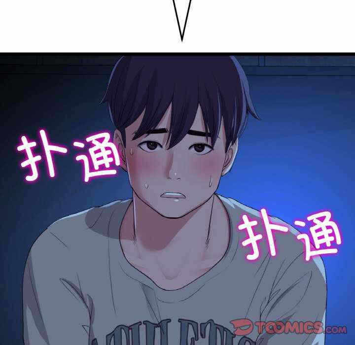 第186张