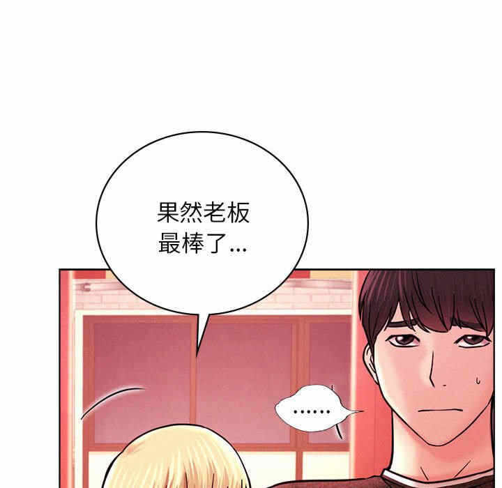 第146张