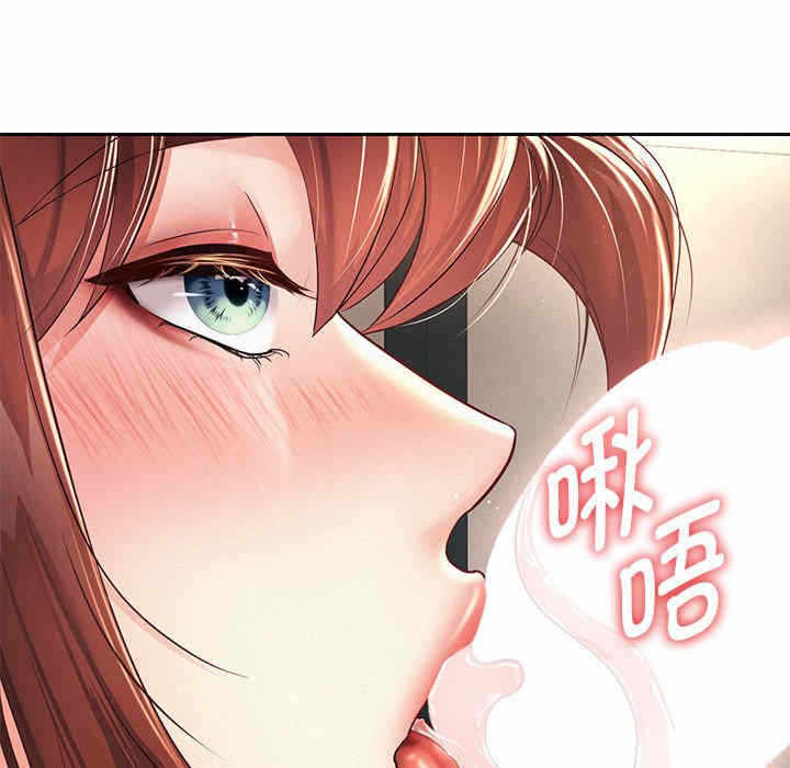 第99张