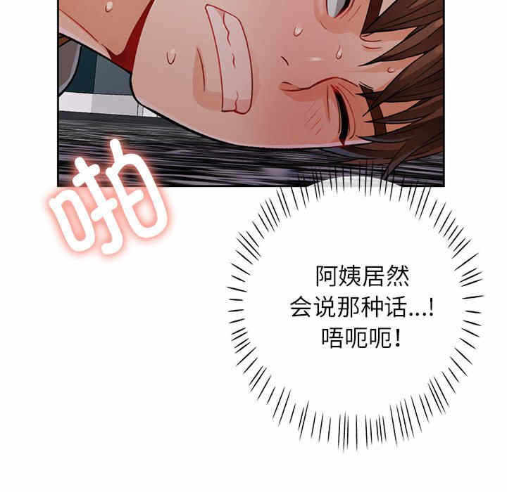 第27张