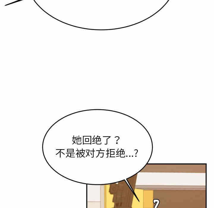 第112张