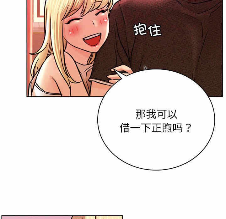 第148张