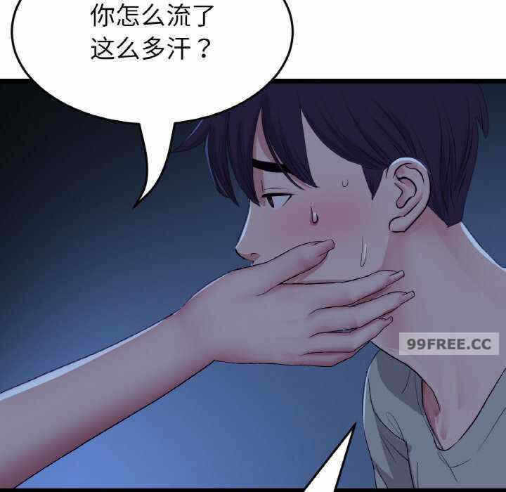 第192张
