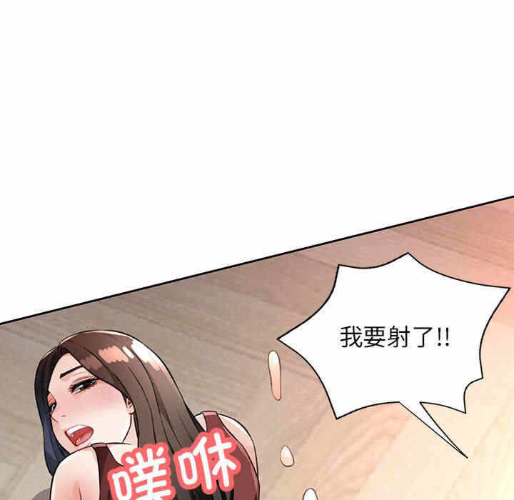 第28张
