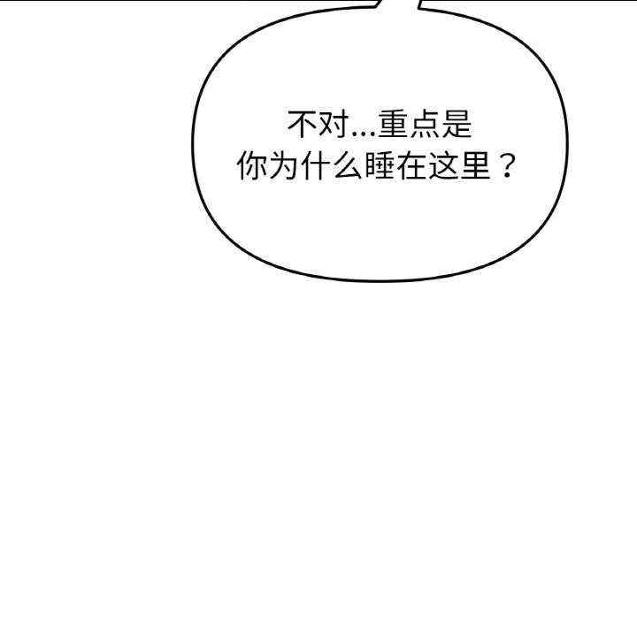 第194张