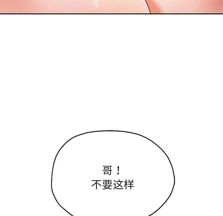 第103张