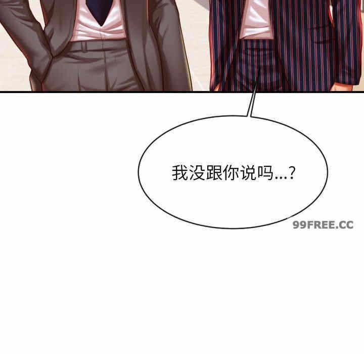 第126张