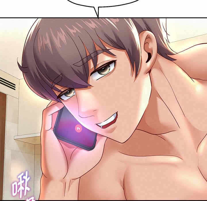 第106张