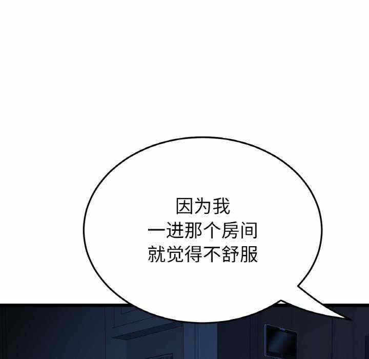 第195张