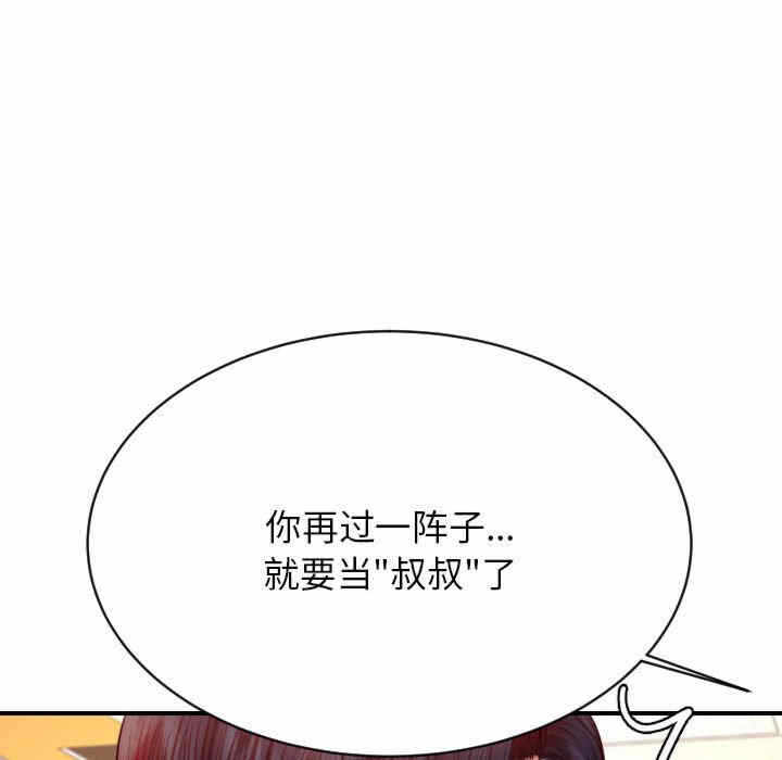 第127张