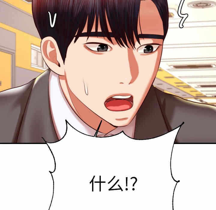 第130张